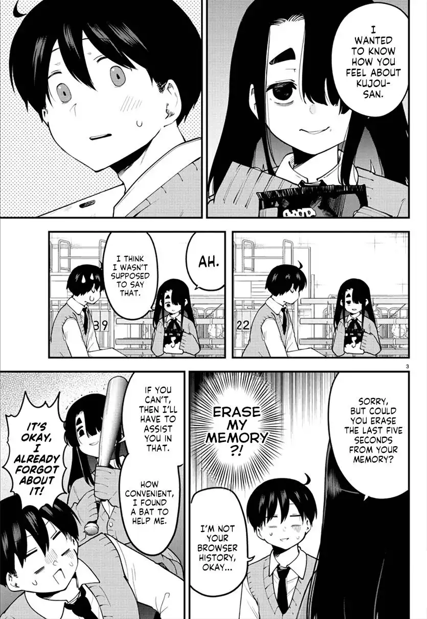 Meika-san wa Oshikorosenai Chapter 109 3